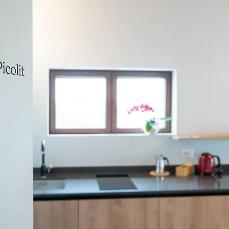 팜스테이 Grion 고리치아